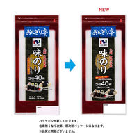 ニコニコのり 有明海産 味のり 3切40枚 1セット（3個）