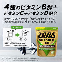 プロテイン ザバス(SAVAS)  ホエイプロテイン100 抹茶風味 280g 1セット（2袋） 明治