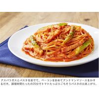 カゴメ アンナマンマ トマトと4種のチーズ 330g 1個