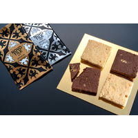 〈黒船〉NOVO TILE （ダーク・ホワイト）1個 三越伊勢丹 紙袋付 ノボタイル ラスク チョコレート 手土産 ギフト