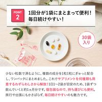 50代からのサプリメント 女性用 15ー30日分 [ FANCL サプリメント 健康食品 ビタミン ミネラル ブルーベリー ]