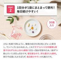 30代からのサプリメント 女性用 15ー30日分 [ FANCL サプリメント 健康食品 ビタミン ミネラル 乳酸菌 鉄 葉酸 ]