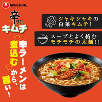 農心ジャパン 農心 辛ラーメンキムチ 3食パック 3個