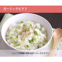 ケンコーマヨネーズ ガーリックバターソース 515g 12本