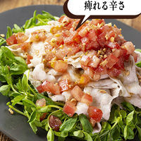 四川花椒粉 10g 1本 ユウキ食品