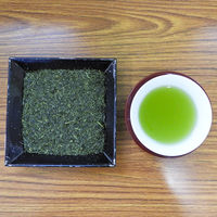大井川茶園 霧島本かぶせ茶 翠 1袋（100g）