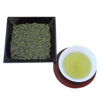 大井川茶園 茶工場のまかない番茶 1袋（300g）