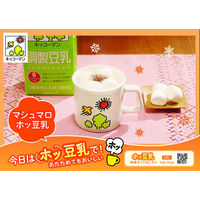 キッコーマン 低糖質調整豆乳 麦芽コーヒー 200ml 1箱（18本入）