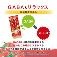 【機能性表示食品】カゴメ あまいトマト GABA＆リラックス 195ml 1箱（24本入）