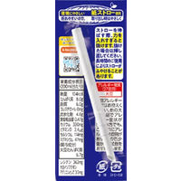 キッコーマン 北海道産大豆 特濃調整豆乳 200ml 1箱（18本入）