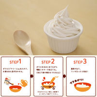 味の素AGF マリーム カルシウム＆ビタミンDイン 1セット（200g×3袋）