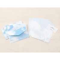 デザインフィル ミニレターセット シール付 空色ノキモチ 91802608 1セット(3冊)