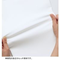 ヤギコーポレーション 半袖ナースジャケット レディス ブルー M R8140 1枚　スクラブ