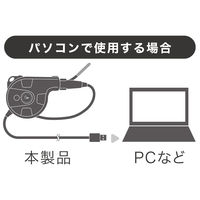 USBカメラ USB-A/Type-C接続 隙間に入るスリムなUSBカメラ グースネックタイプ UC-03 1個 ミヨシ