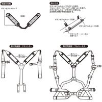 肩パットCKRD フリーサイズ KPCKRD-F 1個 TJMデザイン（直送品）