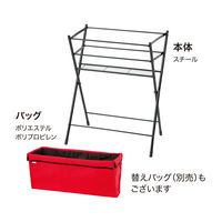 タカショー ベジトラグ ポピーGO レッド VGT-PG01R 1台（直送品）