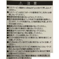 東洋工芸 カラーフックミニ HHT212-BS2 垂直制限荷重2.5kg 1パック
