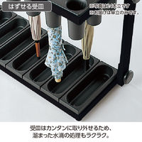 テラモト アーバンII(傘立) 48本立 UB2862488 1台