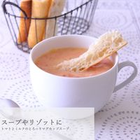 【アルチェネロ】有機野菜ブイヨン・パウダータイプ 120g C5-56 12個（直送品）