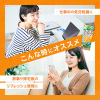 カゴメ 野菜生活100 広島ネーブルオレンジ＆はっさくミックス 195ml 1セット（48本）