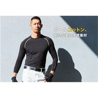 HOOH クールコットンコンプレッション 185-17ホワイト Ｍ 村上被服 １セット（2着入）（直送品）