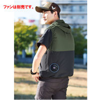 HOOH バイカラーフードベスト V3309-32ピンク M 村上被服 １セット（2着入）（直送品）