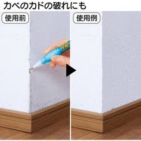 コモライフ 壁紙のキズ消しペン 391101 1個（直送品）