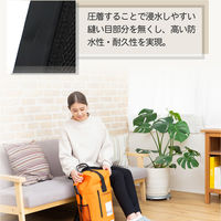 防災セット 2人用 オレンジ×ホワイト ドライバッグ 防水リュック 手動膨張式 ライフジャケット 防災士監修 水害対策 警戒レベル3（直送品）