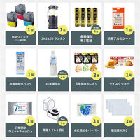 防災セット 1人用 レッド 40Lビッグリュック 防災士監修 防災グッズ 大容量 非常食 お菓子 警戒レベル3（直送品）