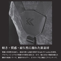 フジ矢 サスペンダー Lサイズ ASP-LBG 1個（直送品）