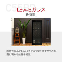 【組立設置込】 Lefier ルフィエール TwoTime55 コンプレッサー式ワインセラー 993389 1台（直送品）