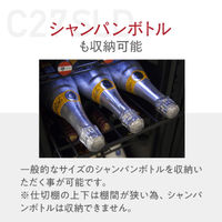 【組立設置込】 Lefier ルフィエール R&W27+ コンプレッサー式ワインセラー C27SLD 993203 1台（直送品）