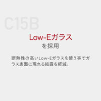 【組立設置込】 Lefier ルフィエール ENTRY15 コンプレッサー式ワインセラー 993391 1台（直送品）