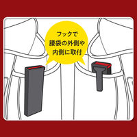 井上工具 カッターポキットコンパクト 13060 1個（直送品）