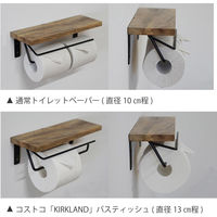 ポッシュリビング トイレットペーパーホルダー ダブル ブラック W31×D11×H9cm アイアン/マンゴーウッド 41283 1個（直送品）