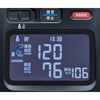 オムロンヘルスケア 上腕式血圧計 HCR-1902T2