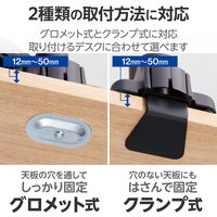 エレコム モニターアーム ディスプレイアーム シングル ロング ガス式 高耐荷重 黒 DPA-SL08BK 1個（直送品）