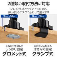 エレコム モニターアーム ディスプレイ シングル ロング（支柱） ガス式 高耐荷重 黒 DPA-SL09BK 1個（直送品）