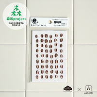 （100%天然素材）ポップアップスポンジ 水でふくらむ キッチンスポンジ 十鶴 コーヒー豆 1個 イーオクト