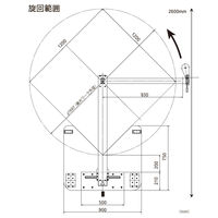 司化成工業 くるくるマック 移動式手動型ストレッチ包装機 紙管内径2インチ用 W-KL2 1式(1台)（直送品）