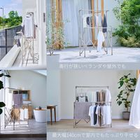 藤栄 伸縮アルミ物干し レギュラー シャンパンゴールド 1セット（3組）