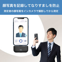 慶洋エンジニアリング アルコー楽 iPhone用 AN-S126i 1個（直送品）
