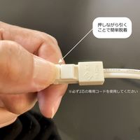 光商事 T5管AC100V棚下ライト1108mm昼光色 HTST1108C 1本（直送品）