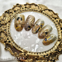 イングカワモト TSUMEKIRA(ツメキラ) ネイルシール クリムト NN-KLI-101 1セット(3枚)（直送品）