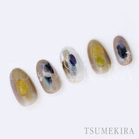 イングカワモト TSUMEKIRA(ツメキラ) ネイルシール 塗りかけ cool NN-NRK-102 1セット(3枚)（直送品）