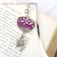 イングカワモト 【レジンクラブ】 レジン用シール 切子 紫 RC-KIR-103 1セット(3枚)（直送品）