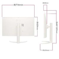 LG Electronics Japan  31.5インチ4Kスマートモニター(3840x2160/WebOS) 32SR75U-W（直送品）