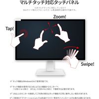ジャパンネクスト  21.5インチ 液晶ディスプレイ(1920x1080/タッチパネル/IPS) JN-IPS2152FHDR-C65W-T（直送品）