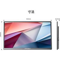 ジャパンネクスト  18.5インチ 4Kワイド モバイルディスプレイ(3840x2160/IPS) JN-MD-IPS185UHDR（直送品）