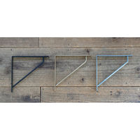 ポッシュリビング ブラケットM アンティークゴールド W1.5×D18.5×H18.5cm アイアン 63316 1セット(2個)（直送品）